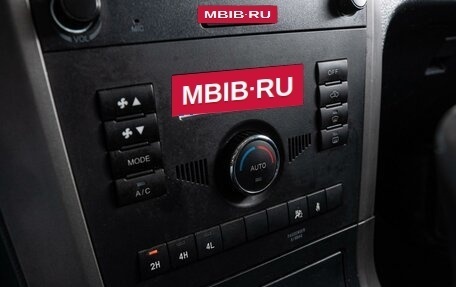 Great Wall Hover H5, 2012 год, 760 000 рублей, 15 фотография