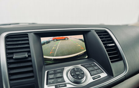 Nissan Teana, 2010 год, 780 000 рублей, 19 фотография