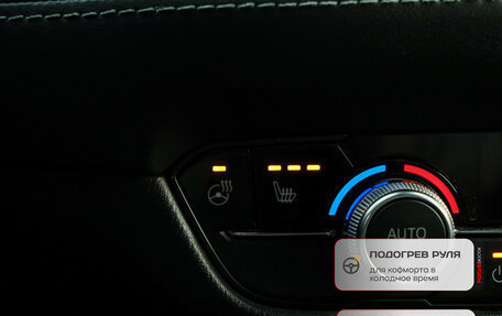 Mazda 6, 2018 год, 2 050 000 рублей, 15 фотография