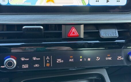 KIA K5, 2025 год, 3 668 160 рублей, 8 фотография