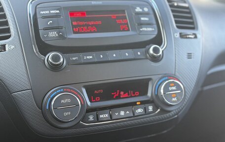 KIA Cerato IV, 2018 год, 1 740 000 рублей, 9 фотография