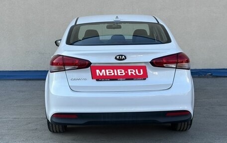 KIA Cerato IV, 2018 год, 1 740 000 рублей, 5 фотография
