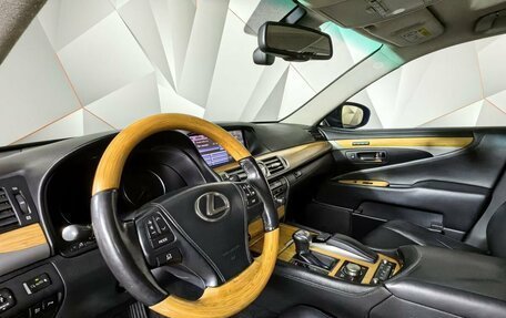 Lexus LS IV, 2012 год, 1 455 000 рублей, 19 фотография