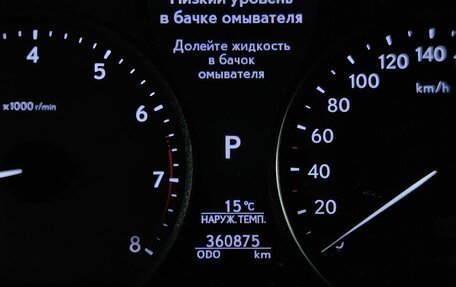 Lexus LS IV, 2012 год, 1 455 000 рублей, 18 фотография