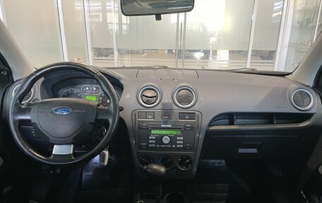 Ford Fusion I, 2008 год, 399 000 рублей, 5 фотография