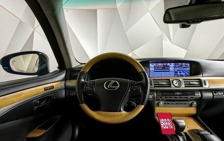 Lexus LS IV, 2012 год, 1 455 000 рублей, 20 фотография