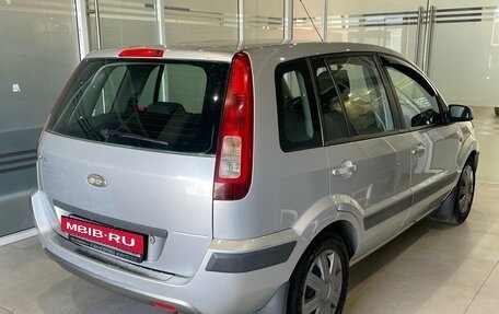 Ford Fusion I, 2008 год, 399 000 рублей, 4 фотография