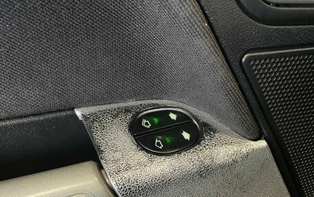 Ford Fusion I, 2008 год, 399 000 рублей, 8 фотография