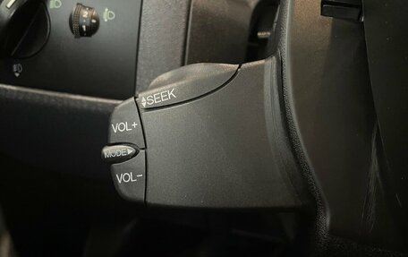 Ford Fusion I, 2008 год, 399 000 рублей, 10 фотография