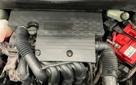 Ford Fusion I, 2008 год, 399 000 рублей, 14 фотография