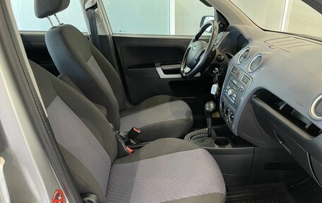 Ford Fusion I, 2008 год, 399 000 рублей, 11 фотография