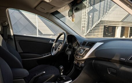 Hyundai Solaris II рестайлинг, 2016 год, 775 000 рублей, 6 фотография