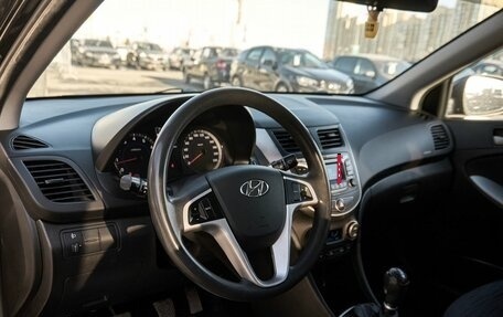 Hyundai Solaris II рестайлинг, 2016 год, 775 000 рублей, 5 фотография