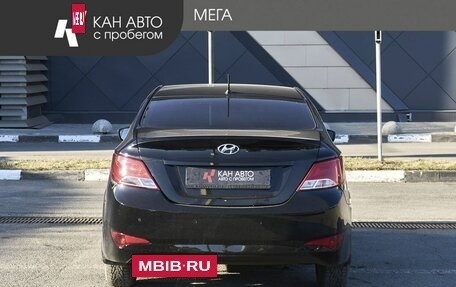 Hyundai Solaris II рестайлинг, 2016 год, 775 000 рублей, 4 фотография