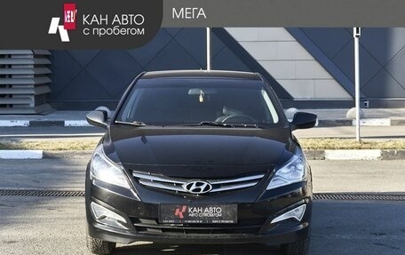 Hyundai Solaris II рестайлинг, 2016 год, 775 000 рублей, 3 фотография