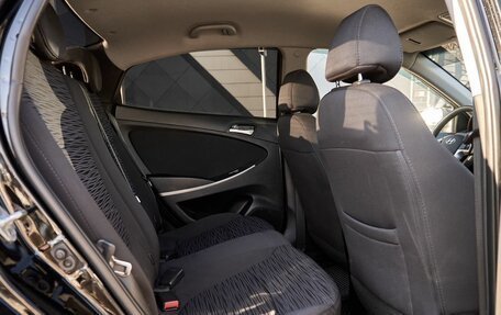 Hyundai Solaris II рестайлинг, 2016 год, 775 000 рублей, 7 фотография