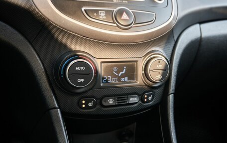 Hyundai Solaris II рестайлинг, 2016 год, 775 000 рублей, 10 фотография