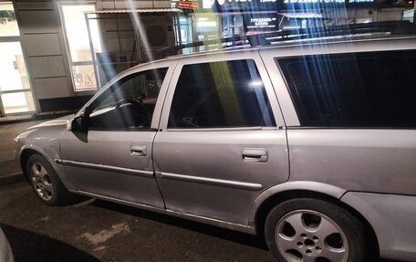 Opel Vectra B рестайлинг, 1999 год, 280 000 рублей, 2 фотография