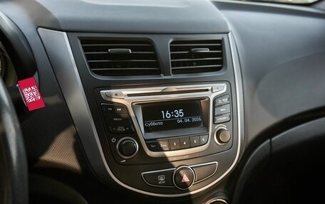 Hyundai Solaris II рестайлинг, 2016 год, 775 000 рублей, 9 фотография