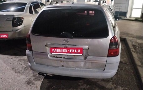 Opel Vectra B рестайлинг, 1999 год, 280 000 рублей, 3 фотография