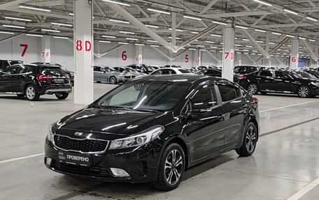 KIA Cerato III, 2019 год, 1 549 000 рублей, 5 фотография