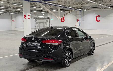 KIA Cerato III, 2019 год, 1 549 000 рублей, 9 фотография