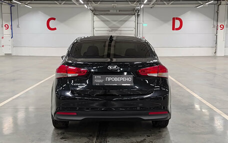 KIA Cerato III, 2019 год, 1 549 000 рублей, 10 фотография