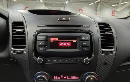 KIA Cerato III, 2019 год, 1 549 000 рублей, 19 фотография