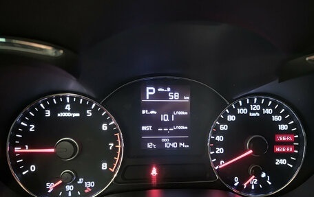 KIA Cerato III, 2019 год, 1 549 000 рублей, 17 фотография