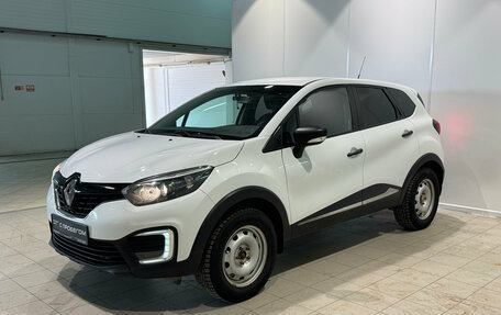 Renault Kaptur I рестайлинг, 2019 год, 1 480 000 рублей, 2 фотография