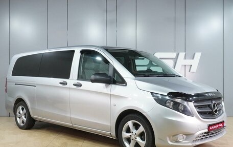 Mercedes-Benz Vito, 2017 год, 2 449 000 рублей, 1 фотография