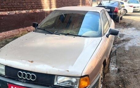 Audi 80, 1987 год, 110 000 рублей, 1 фотография