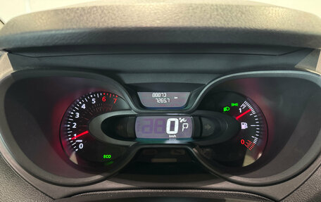 Renault Kaptur I рестайлинг, 2019 год, 1 480 000 рублей, 11 фотография