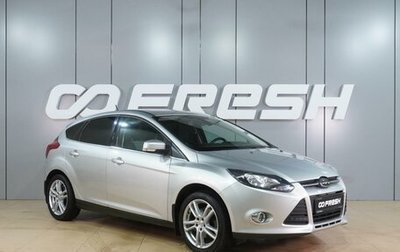 Ford Focus III, 2012 год, 889 000 рублей, 1 фотография