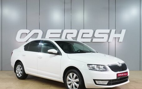 Skoda Octavia, 2014 год, 1 389 000 рублей, 1 фотография