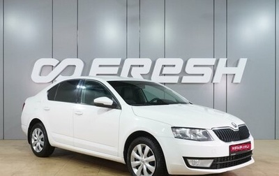 Skoda Octavia, 2014 год, 1 389 000 рублей, 1 фотография