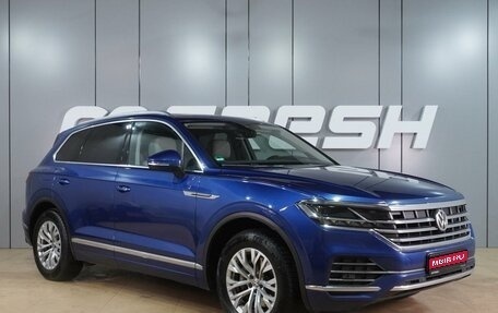 Volkswagen Touareg III, 2019 год, 5 099 000 рублей, 1 фотография