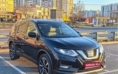 Nissan X-Trail, 2019 год, 2 550 000 рублей, 1 фотография