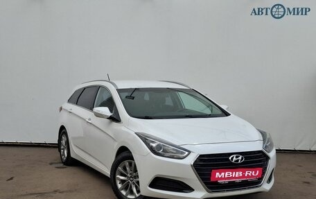 Hyundai i40 I рестайлинг, 2015 год, 1 200 000 рублей, 3 фотография