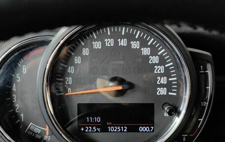 MINI Hatch, 2018 год, 1 645 000 рублей, 13 фотография