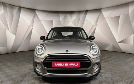 MINI Hatch, 2018 год, 1 645 000 рублей, 3 фотография