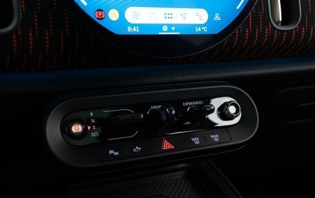 MINI Countryman, 2023 год, 7 099 050 рублей, 21 фотография