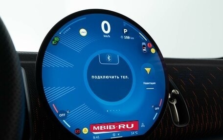 MINI Countryman, 2023 год, 7 099 050 рублей, 19 фотография