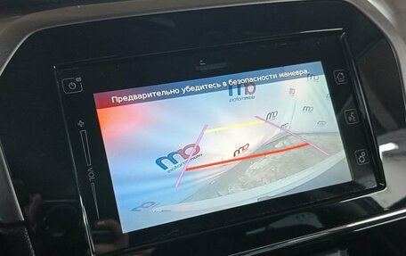 Suzuki Vitara II рестайлинг, 2020 год, 1 749 000 рублей, 17 фотография