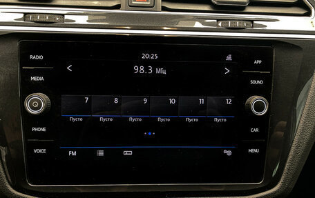 Volkswagen Tiguan II, 2019 год, 2 600 000 рублей, 13 фотография