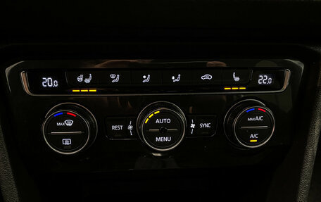 Volkswagen Tiguan II, 2019 год, 2 600 000 рублей, 15 фотография