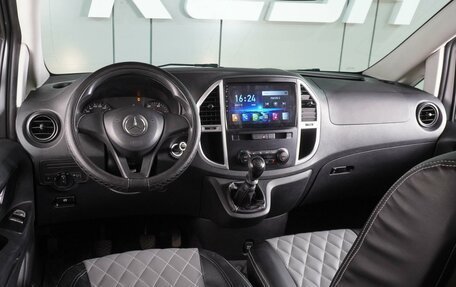 Mercedes-Benz Vito, 2017 год, 2 449 000 рублей, 6 фотография