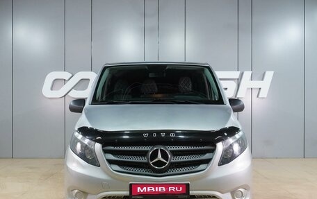 Mercedes-Benz Vito, 2017 год, 2 449 000 рублей, 3 фотография