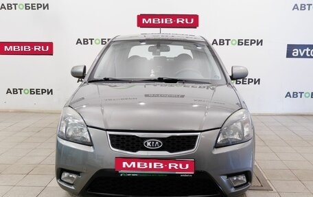 KIA Rio II, 2011 год, 623 000 рублей, 2 фотография