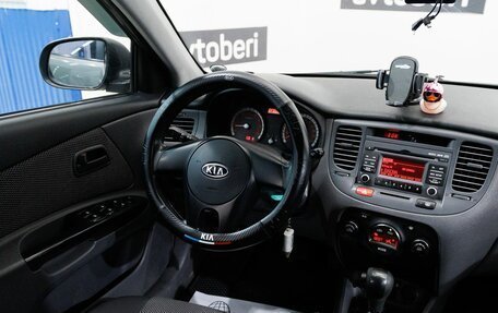 KIA Rio II, 2011 год, 623 000 рублей, 15 фотография